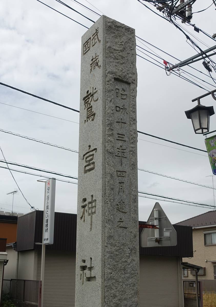 f:id:kojikint70:20200901214134j:plain