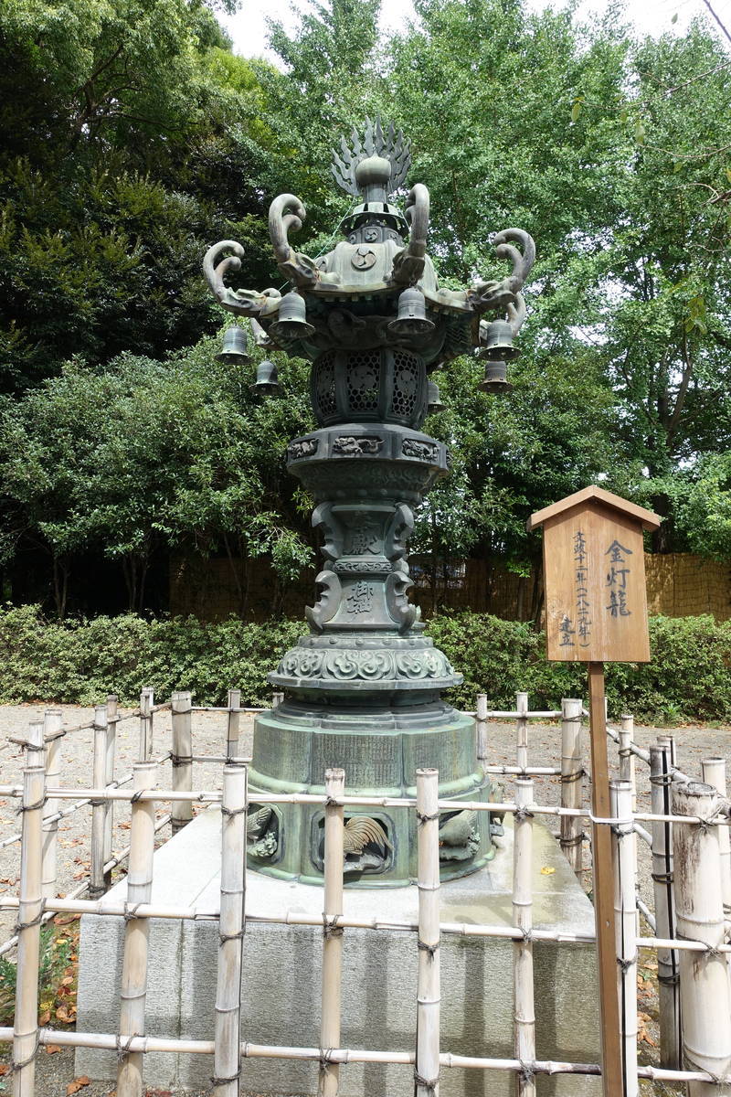f:id:kojikint70:20200901223353j:plain