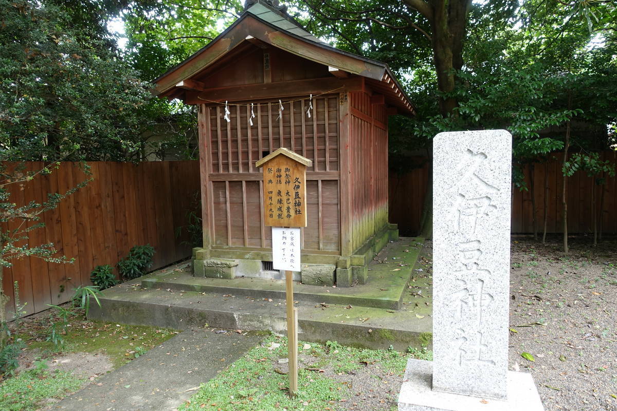 f:id:kojikint70:20200902190723j:plain
