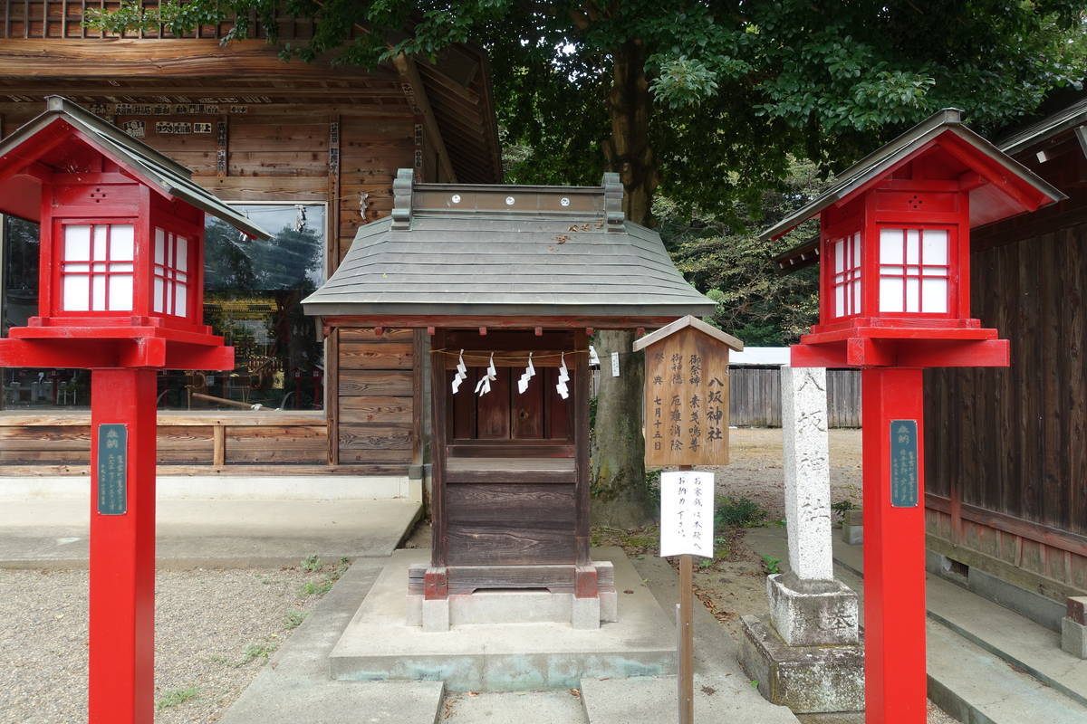 f:id:kojikint70:20200902191007j:plain