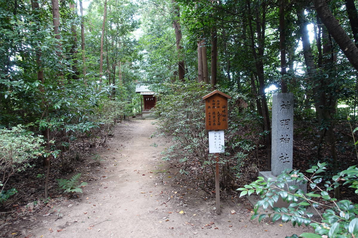 f:id:kojikint70:20200902192123j:plain