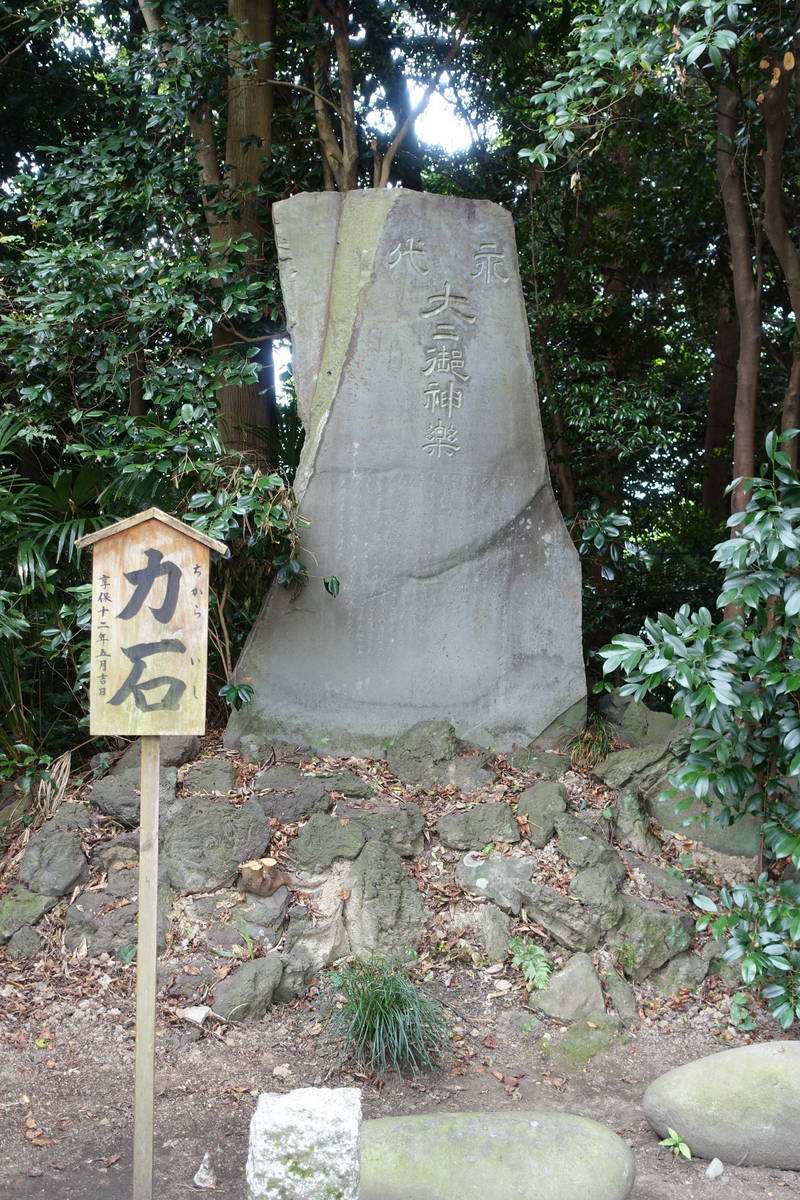 f:id:kojikint70:20200902193934j:plain