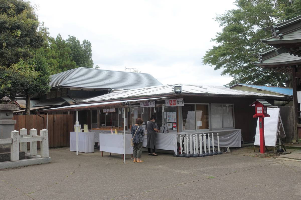 f:id:kojikint70:20200902194506j:plain