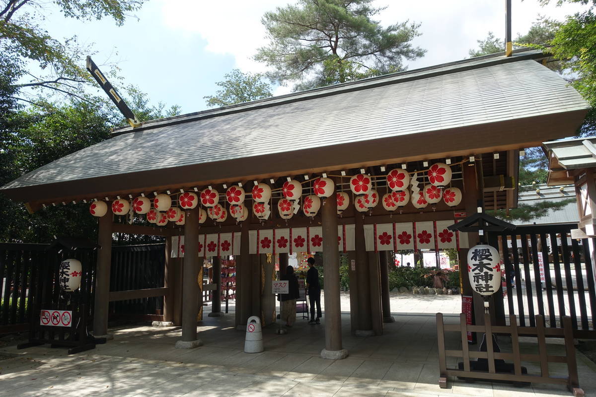 f:id:kojikint70:20200905094649j:plain f:id:kojikint70:20200905094649j:plain