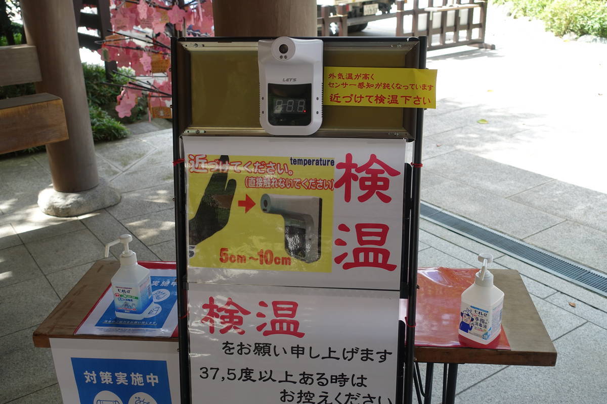 f:id:kojikint70:20200905095037j:plain f:id:kojikint70:20200905095037j:plain