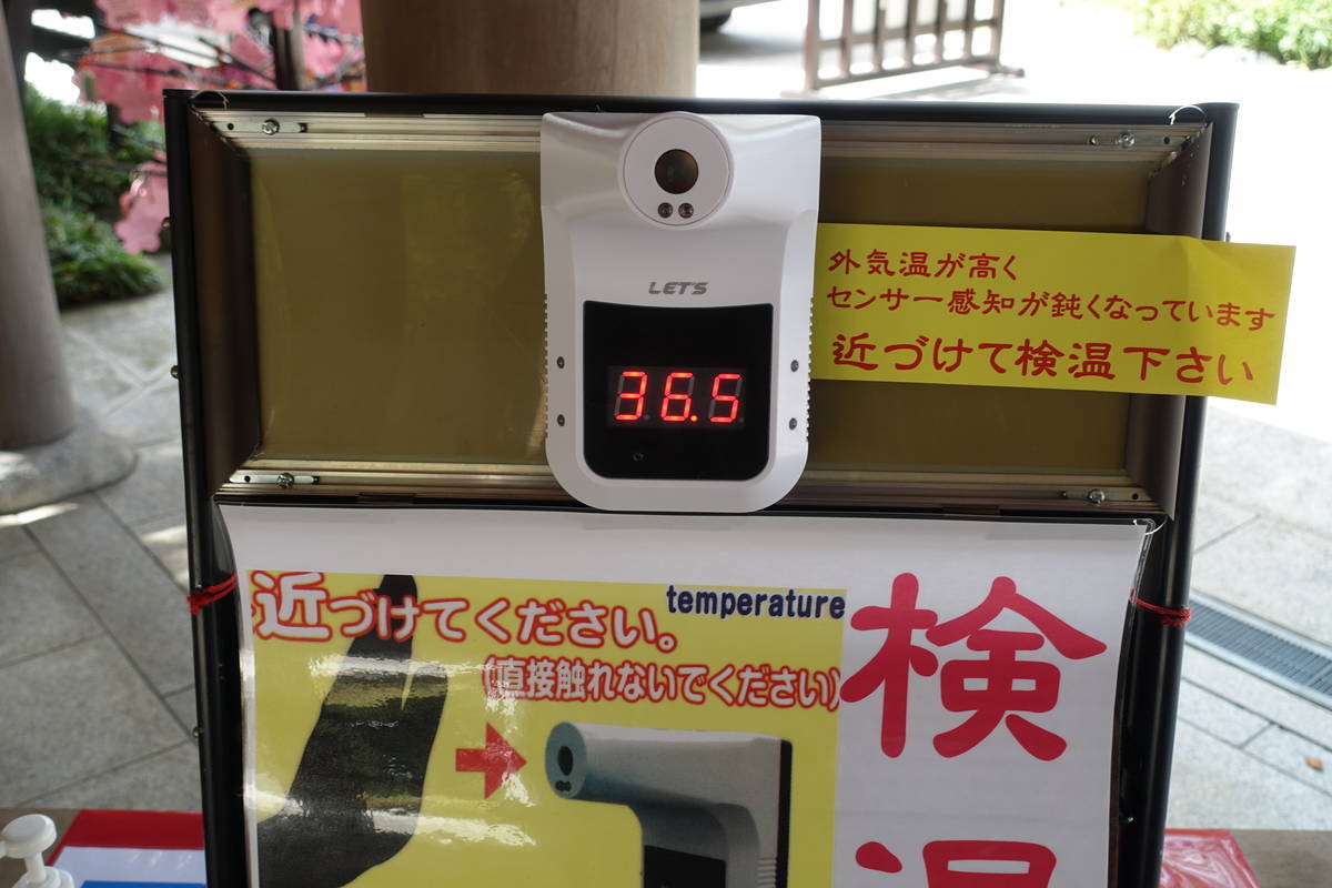 f:id:kojikint70:20200905095121j:plain f:id:kojikint70:20200905095121j:plain