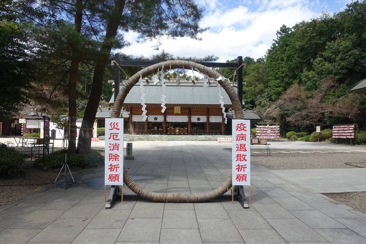 f:id:kojikint70:20200905095931j:plain f:id:kojikint70:20200905095931j:plain