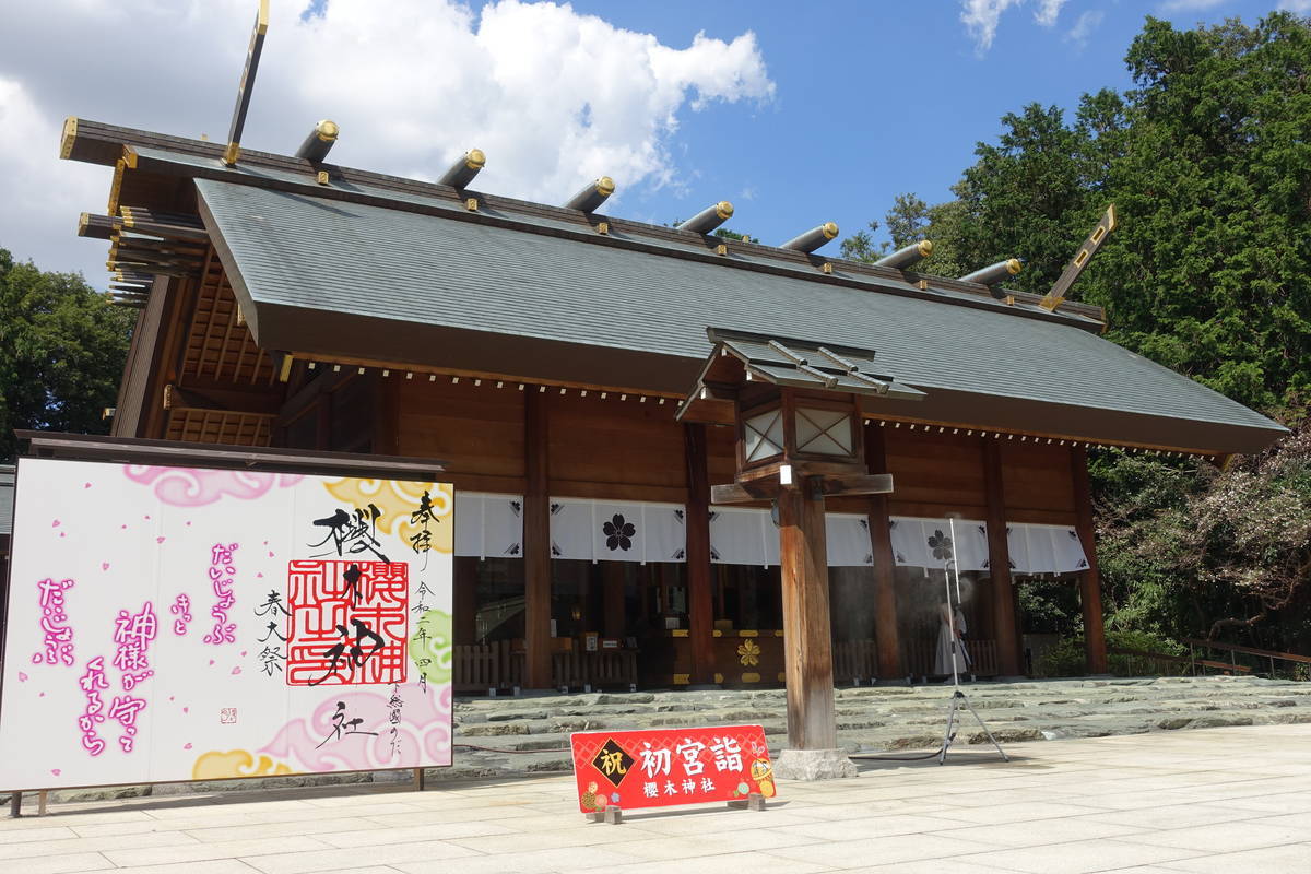 f:id:kojikint70:20200905133659j:plain f:id:kojikint70:20200905133659j:plain