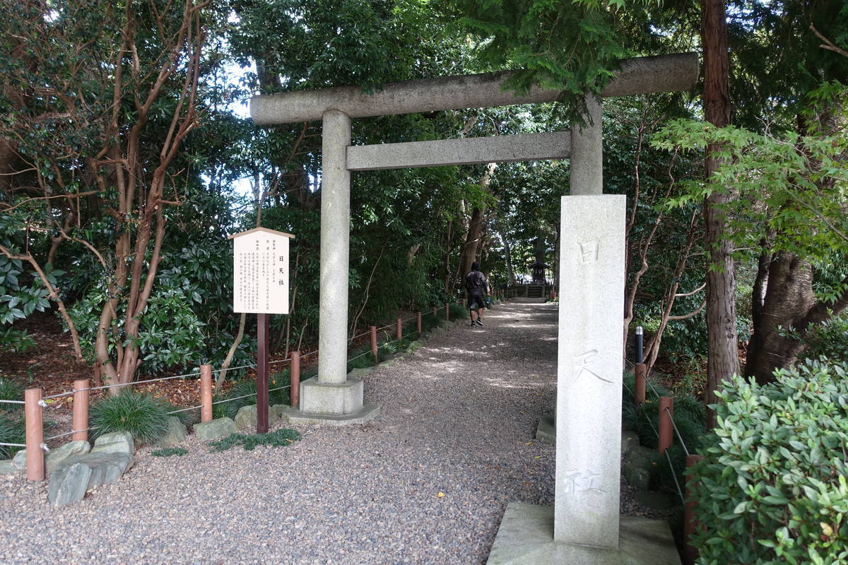 f:id:kojikint70:20200905134756j:plain f:id:kojikint70:20200905134756j:plain
