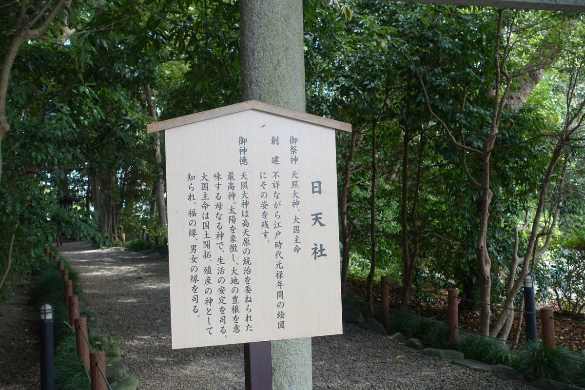 f:id:kojikint70:20200905134844j:plain f:id:kojikint70:20200905134844j:plain