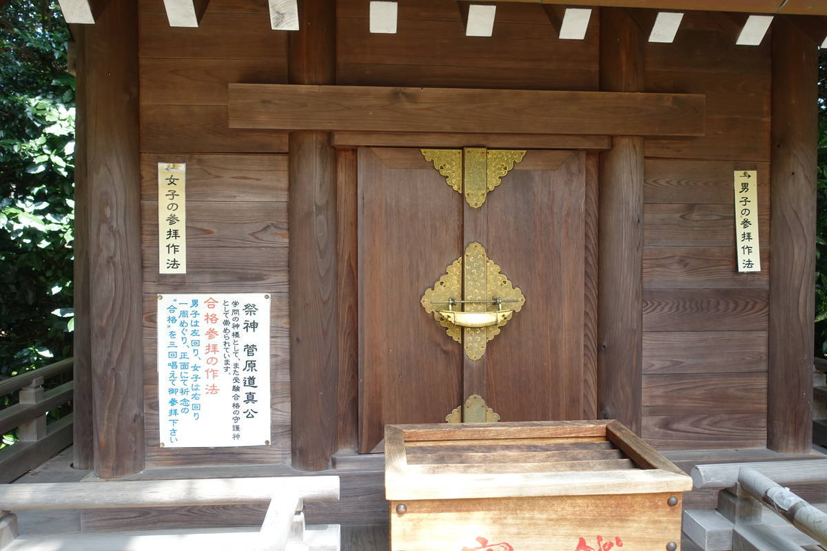 f:id:kojikint70:20200905163836j:plain f:id:kojikint70:20200905163836j:plain