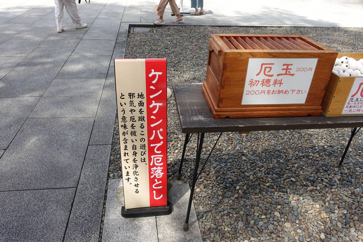 f:id:kojikint70:20200905170544j:plain f:id:kojikint70:20200905170544j:plain