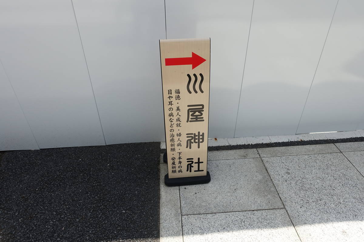 f:id:kojikint70:20200905171250j:plain f:id:kojikint70:20200905171250j:plain