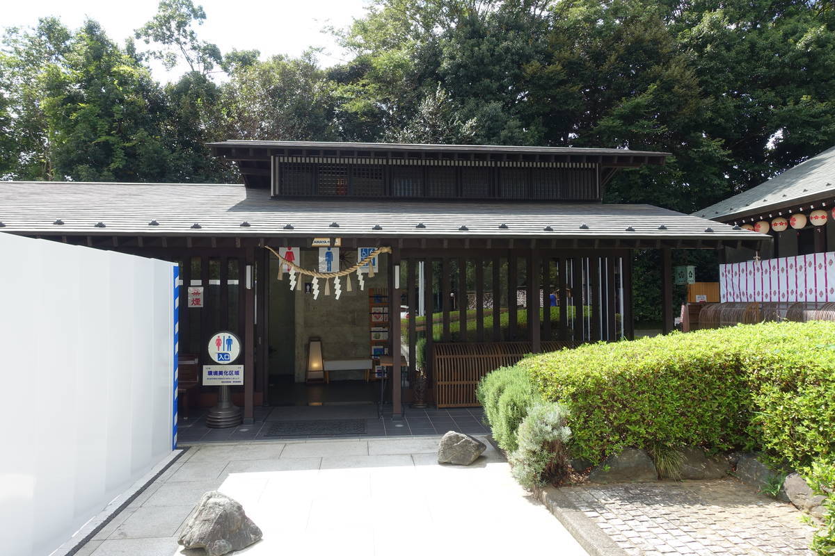 f:id:kojikint70:20200905171338j:plain f:id:kojikint70:20200905171338j:plain
