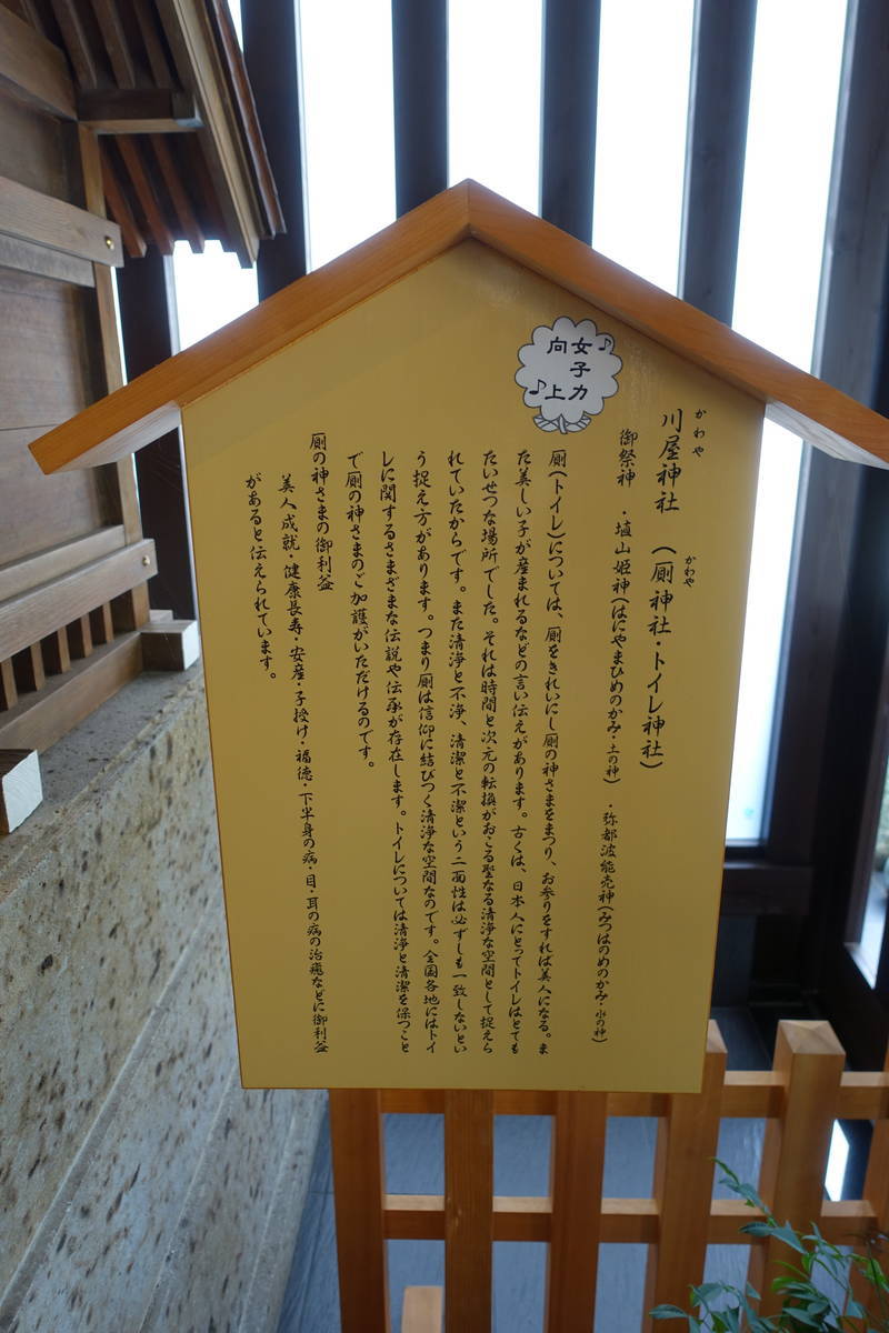 f:id:kojikint70:20200905171500j:plain f:id:kojikint70:20200905171500j:plain