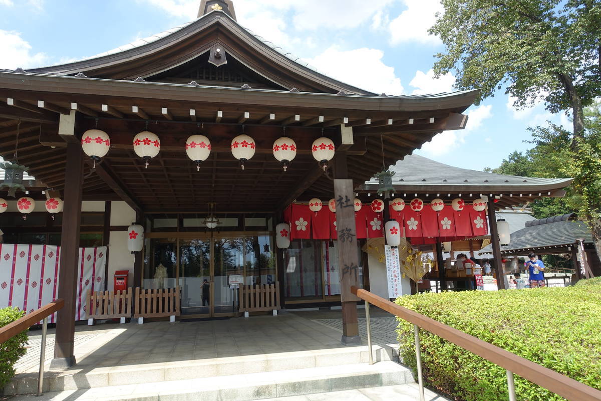 f:id:kojikint70:20200905175004j:plain f:id:kojikint70:20200905175004j:plain