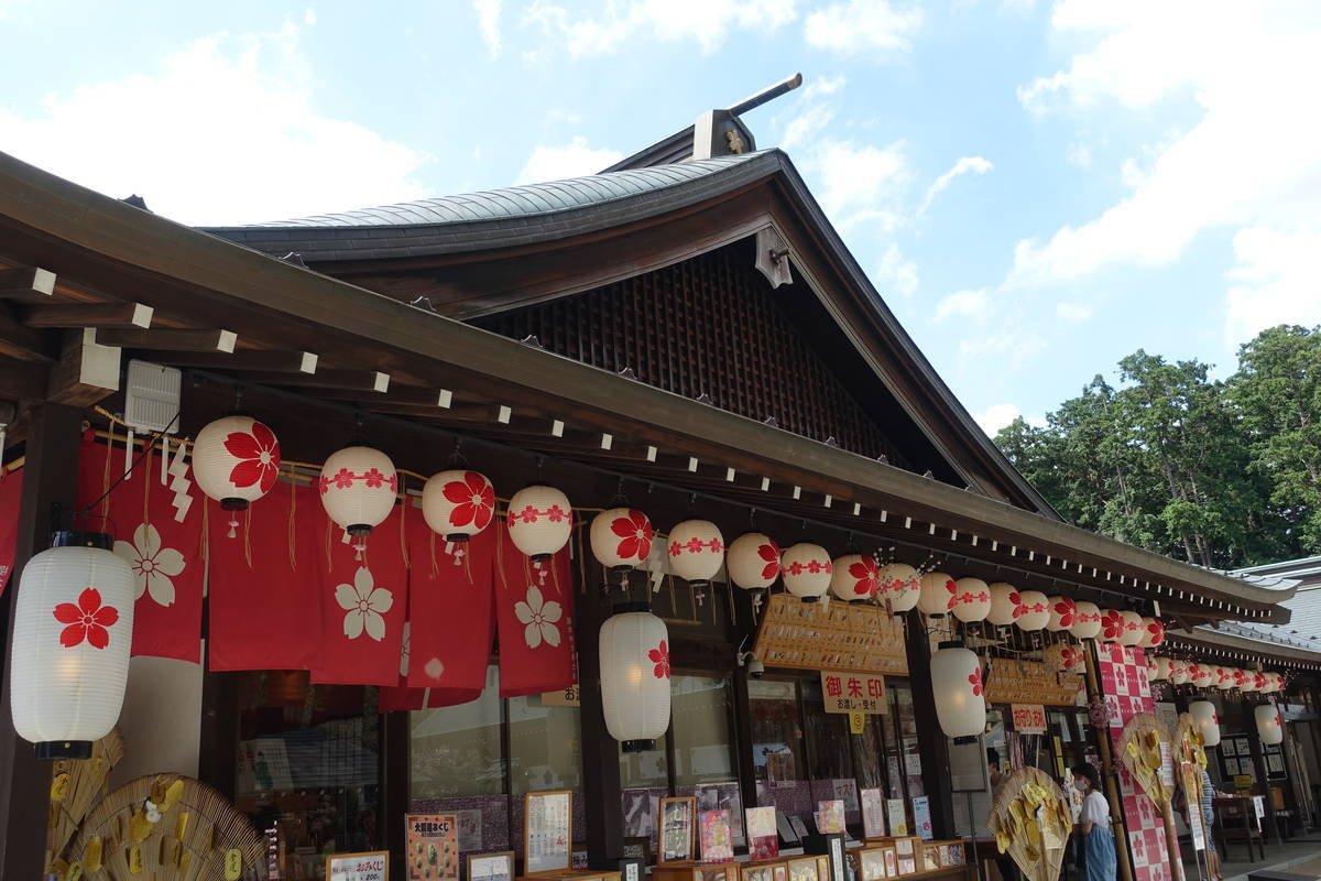 f:id:kojikint70:20200905175619j:plain f:id:kojikint70:20200905175619j:plain