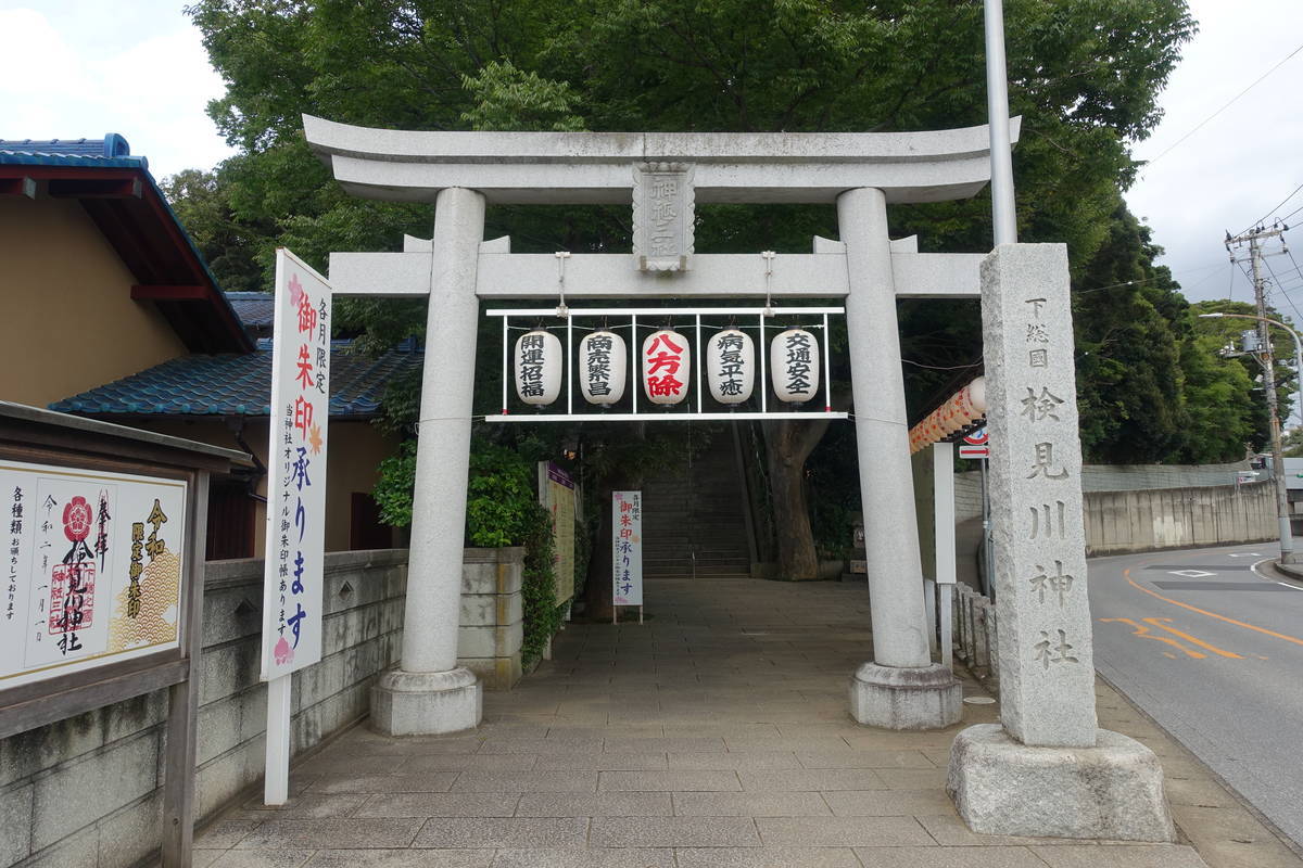 f:id:kojikint70:20200912130710j:plain