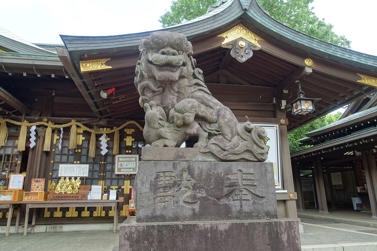 f:id:kojikint70:20200912134829j:plain
