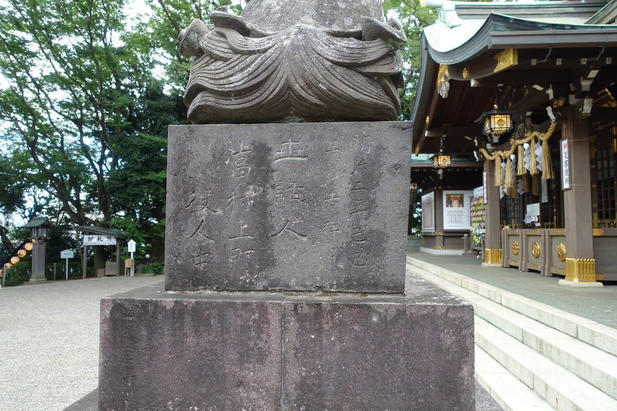 f:id:kojikint70:20200912134912j:plain