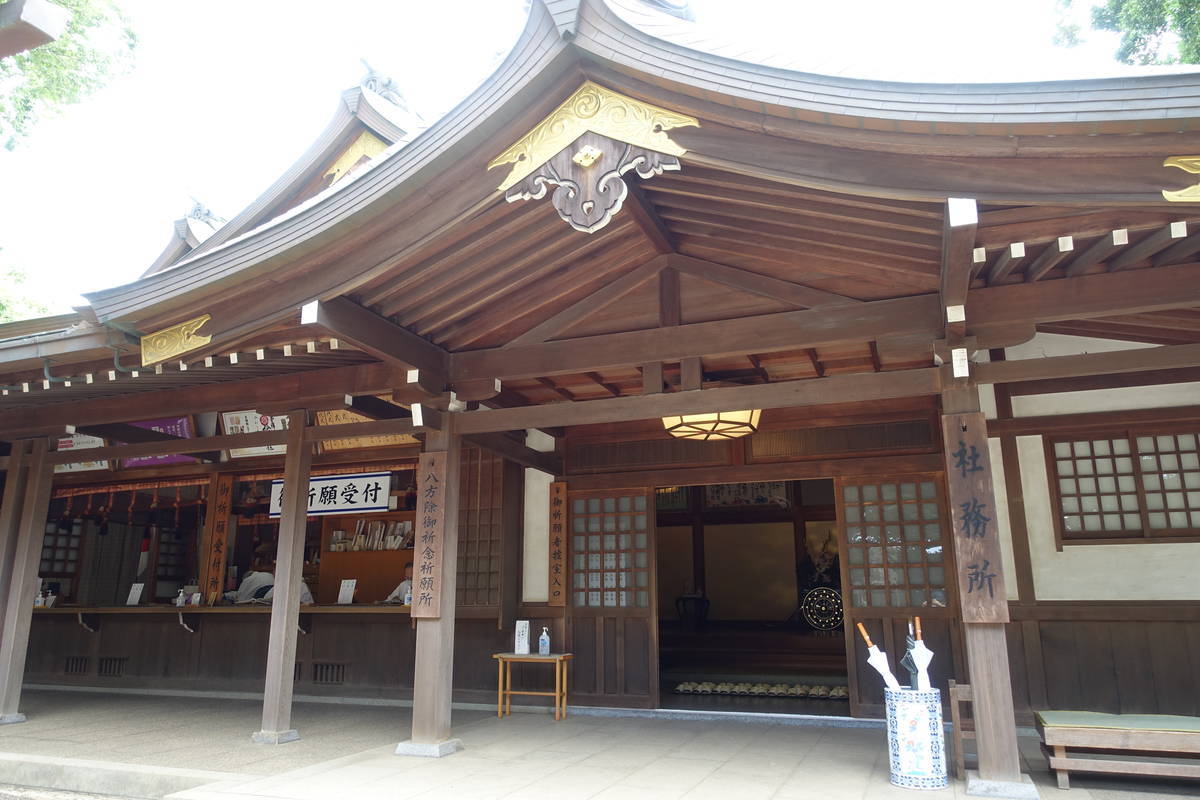 f:id:kojikint70:20200912142307j:plain