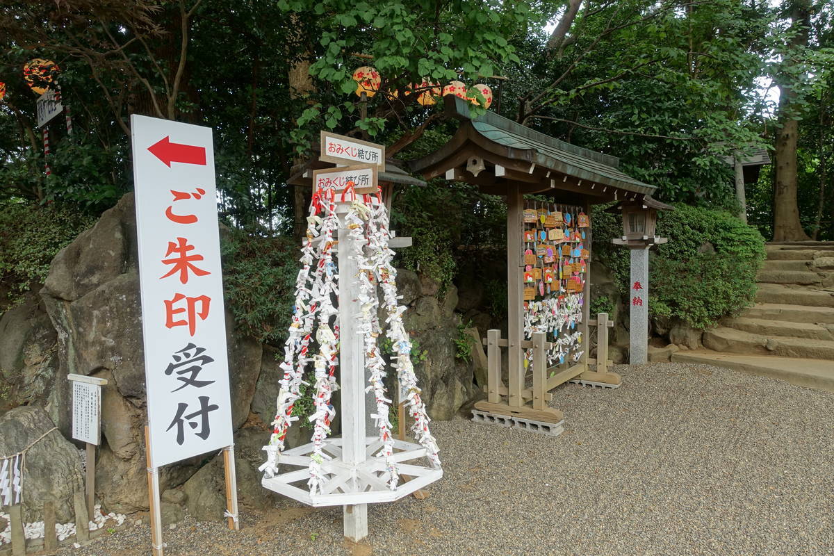 f:id:kojikint70:20200912143551j:plain