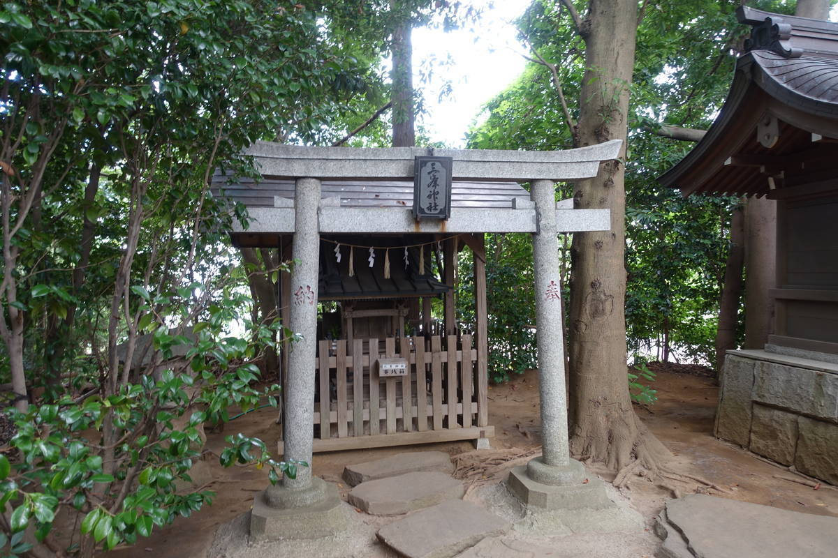 f:id:kojikint70:20200912144446j:plain