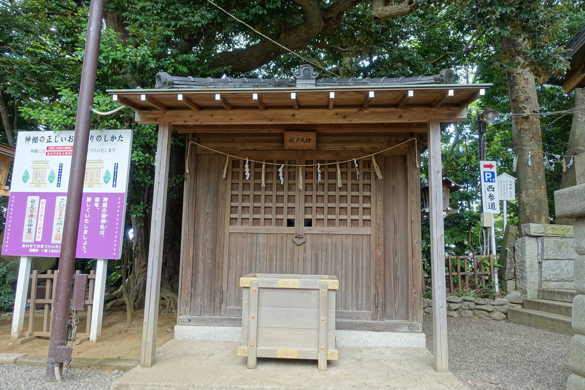 f:id:kojikint70:20200912154319j:plain