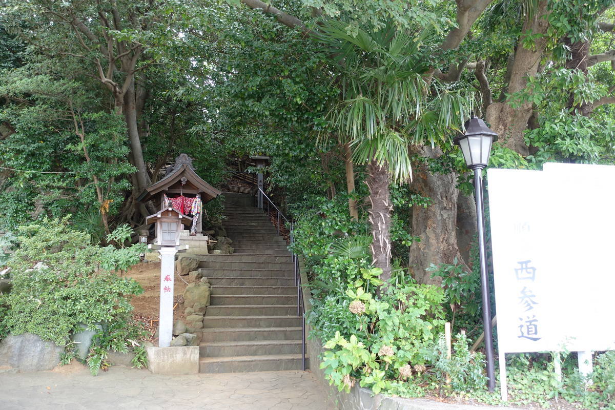 f:id:kojikint70:20200912155406j:plain