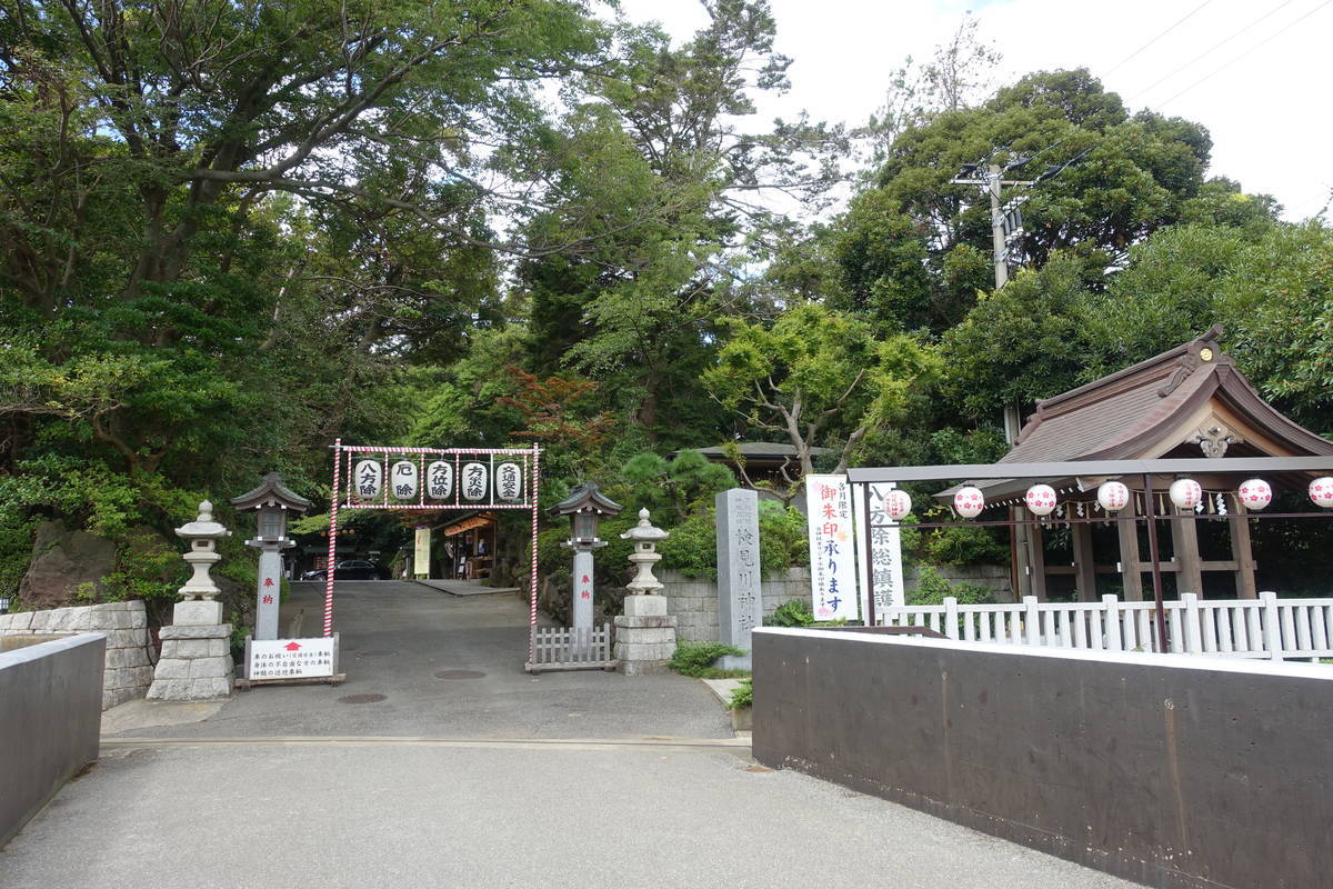 f:id:kojikint70:20200912162839j:plain