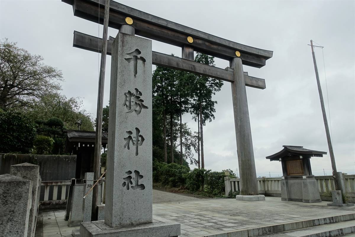 f:id:kojikint70:20200916154202j:plain f:id:kojikint70:20200916154202j:plain