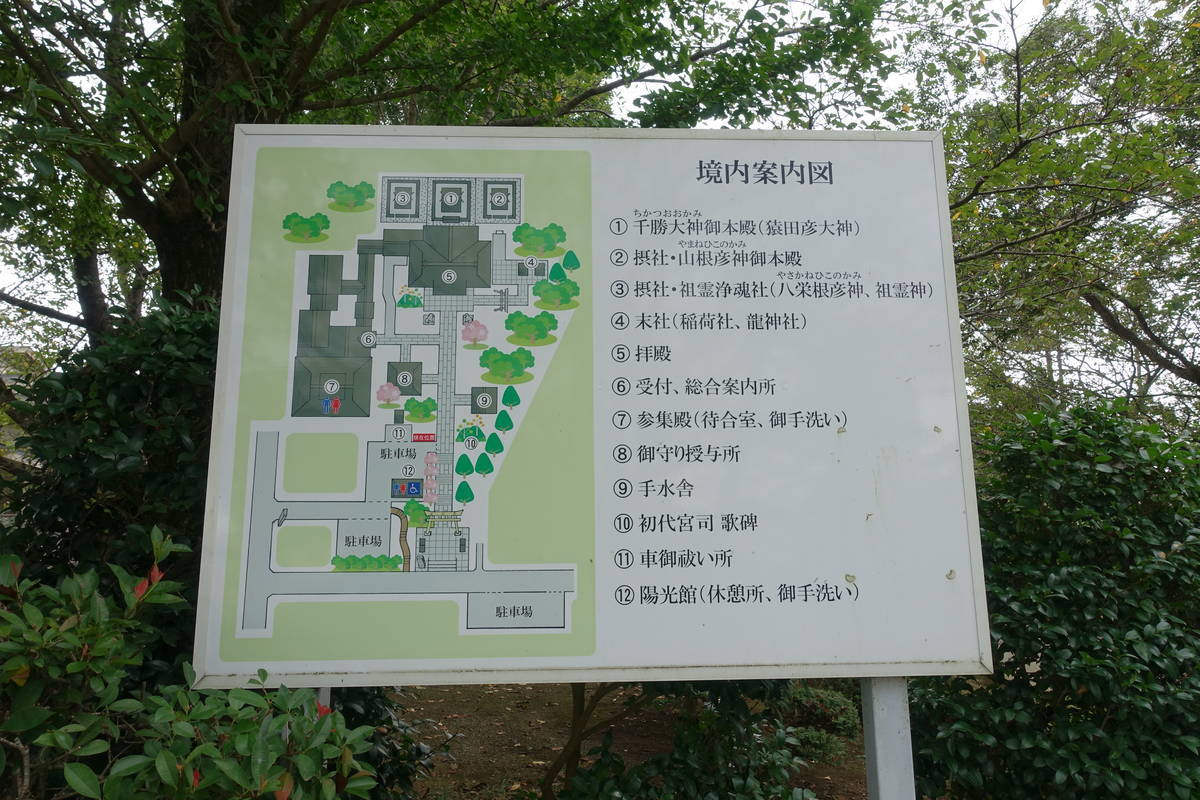 f:id:kojikint70:20200916195844j:plain f:id:kojikint70:20200916195844j:plain