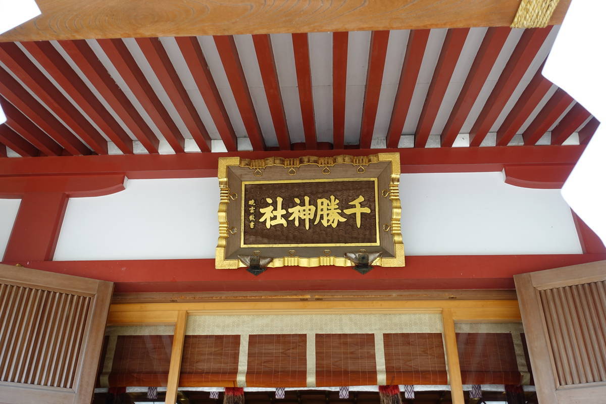 f:id:kojikint70:20200916201825j:plain f:id:kojikint70:20200916201825j:plain