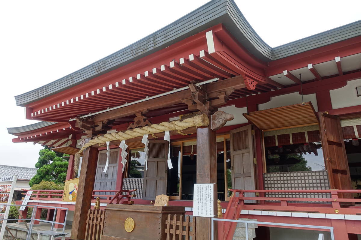 f:id:kojikint70:20200916201901j:plain f:id:kojikint70:20200916201901j:plain