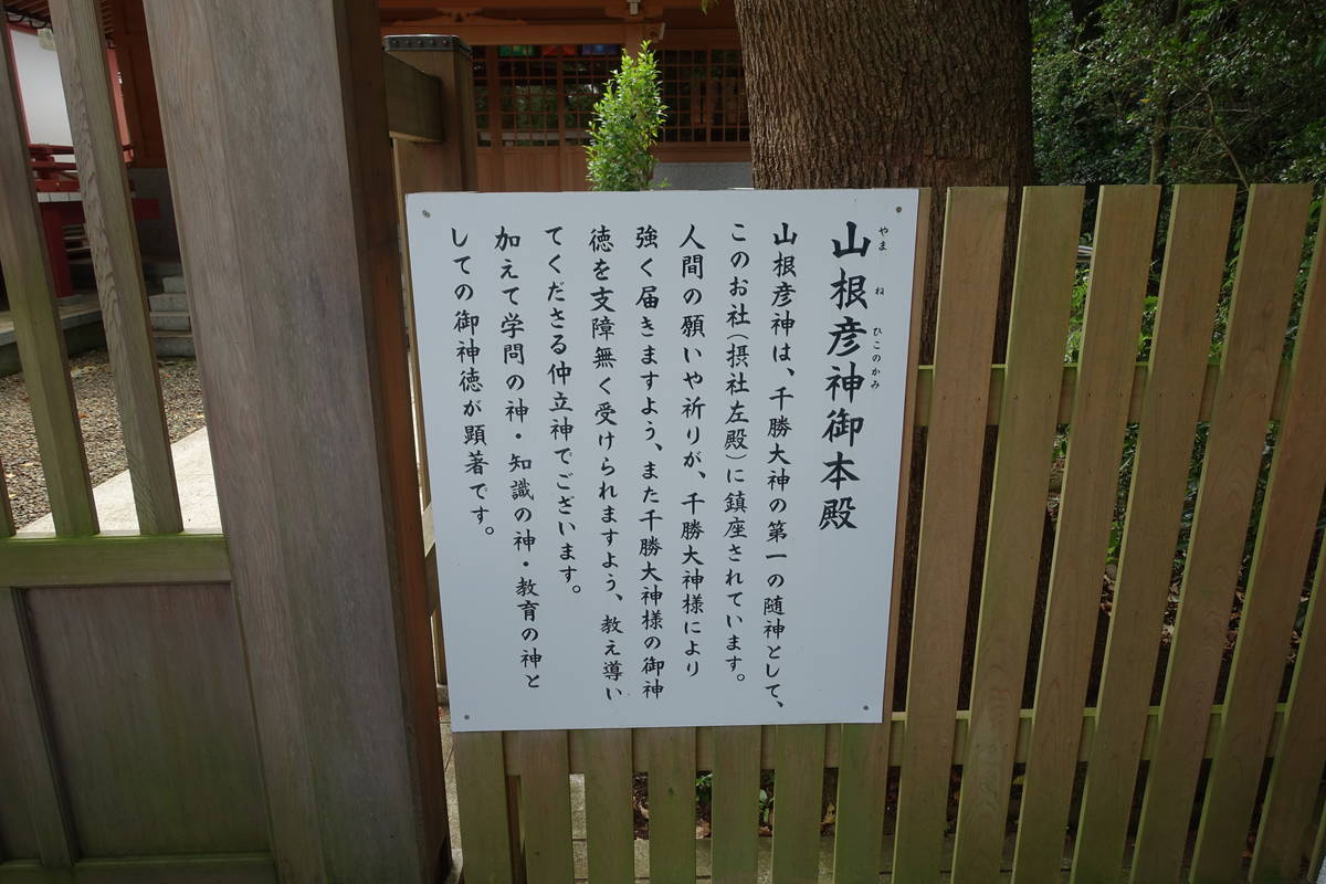 f:id:kojikint70:20200916203616j:plain f:id:kojikint70:20200916203616j:plain