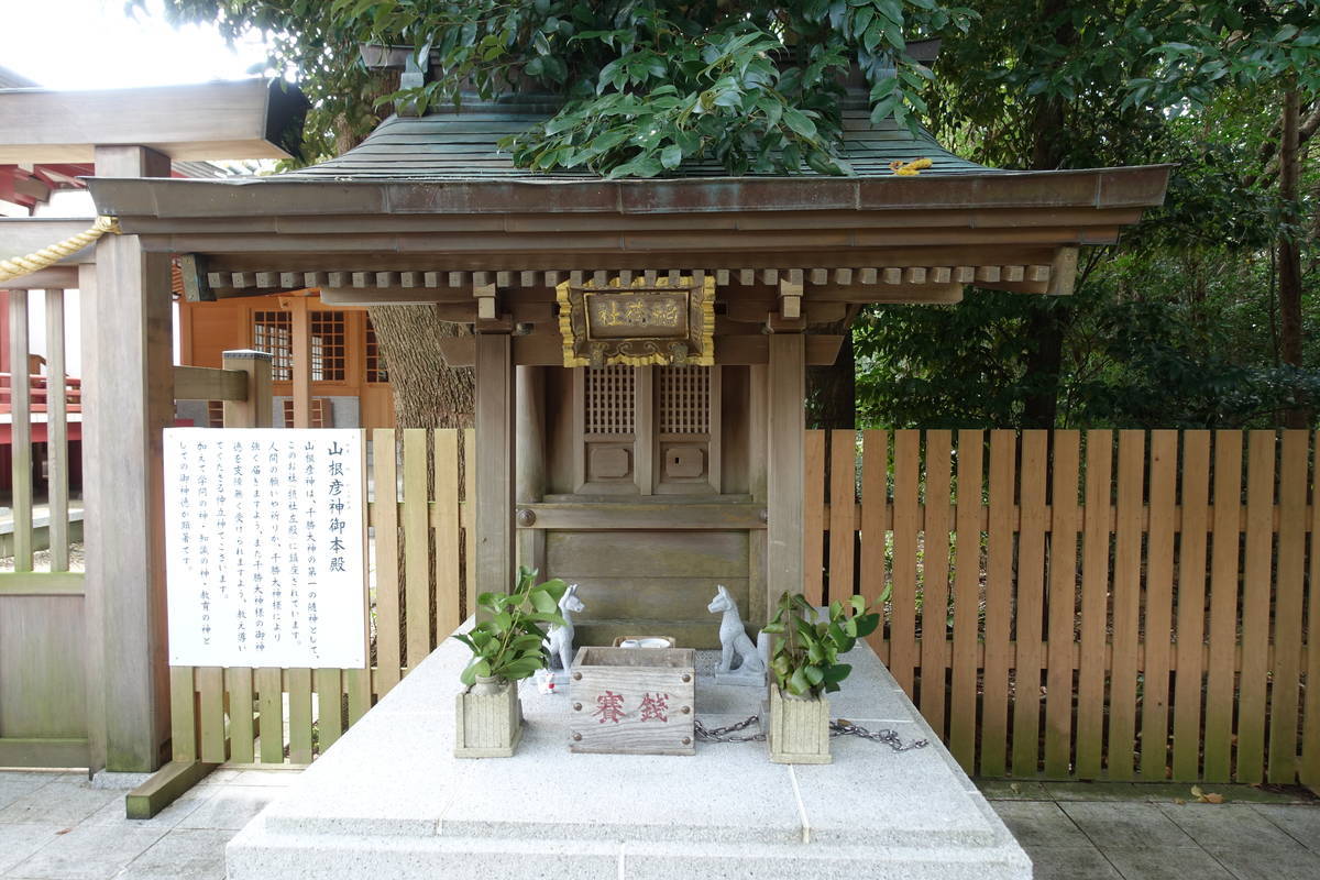 f:id:kojikint70:20200916203912j:plain f:id:kojikint70:20200916203912j:plain