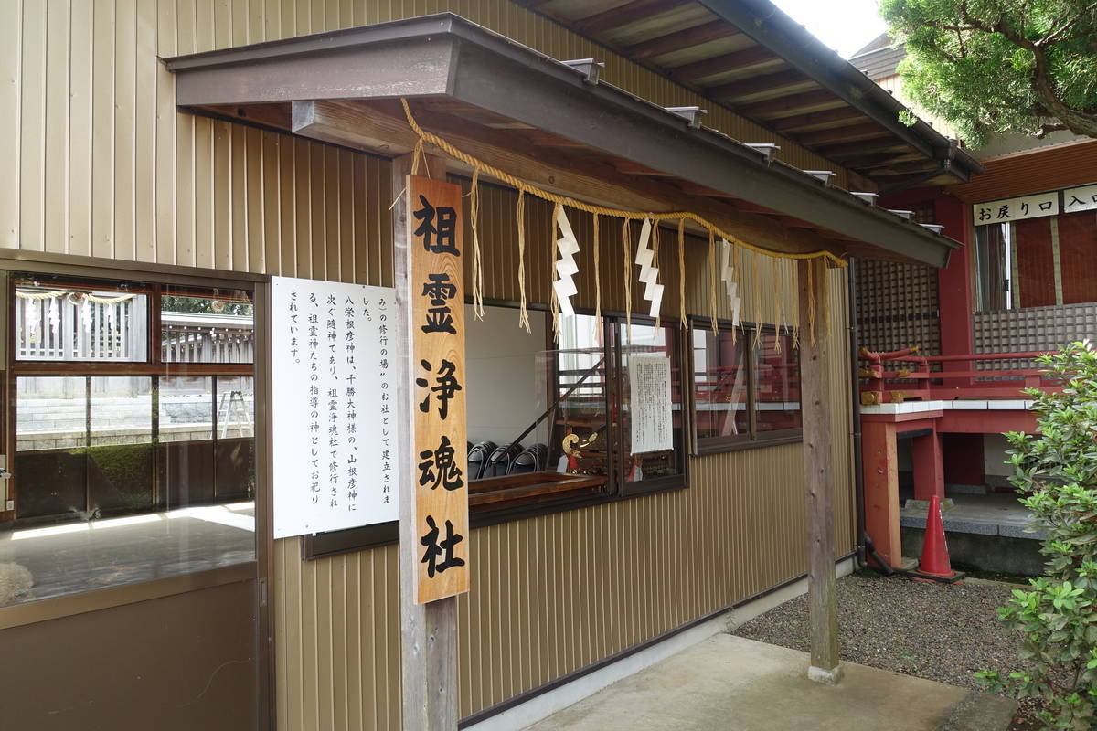 f:id:kojikint70:20200916204325j:plain f:id:kojikint70:20200916204325j:plain