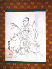 f:id:kojikint70:20200919160521j:plain f:id:kojikint70:20200919160521j:plain