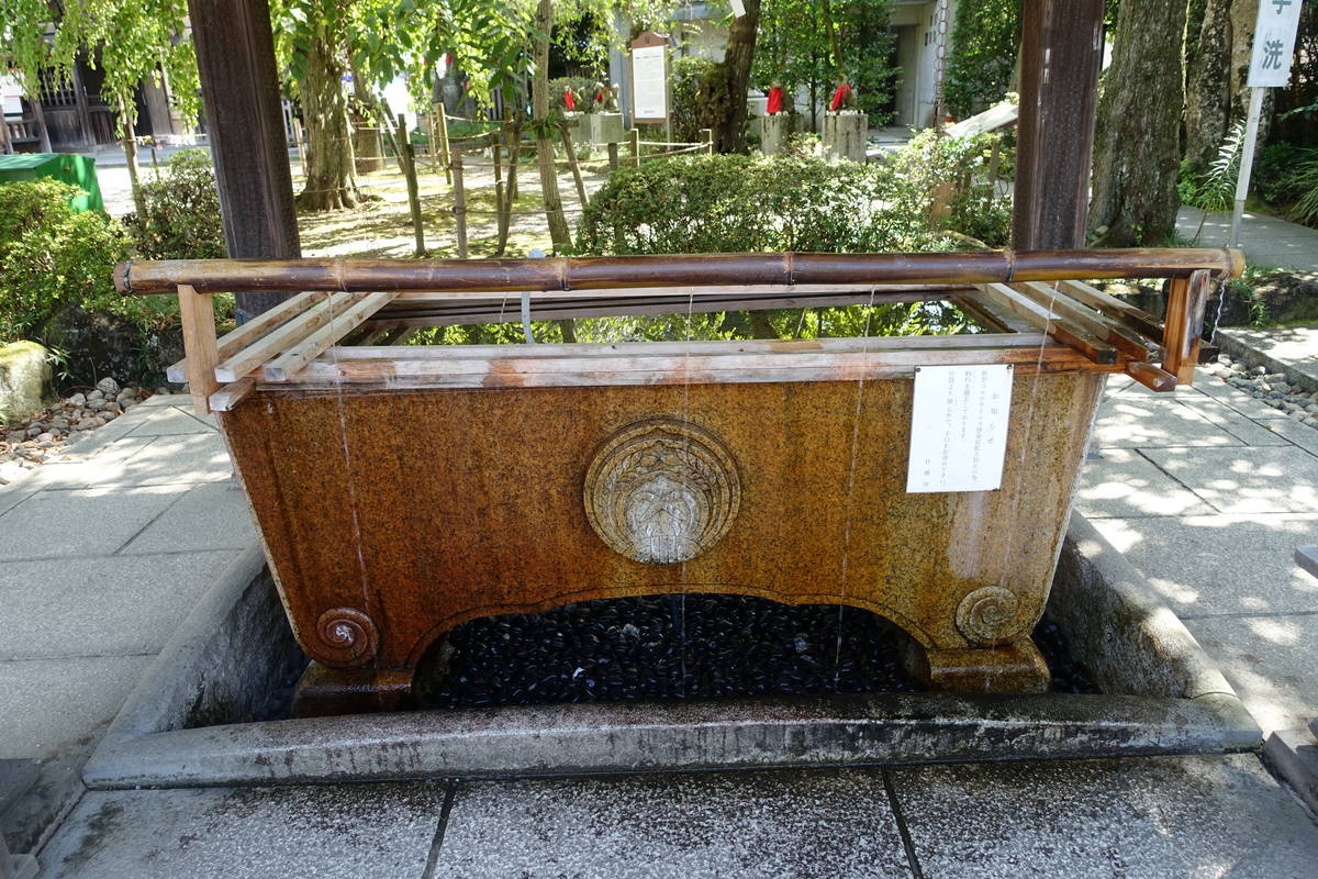 f:id:kojikint70:20200919190816j:plain