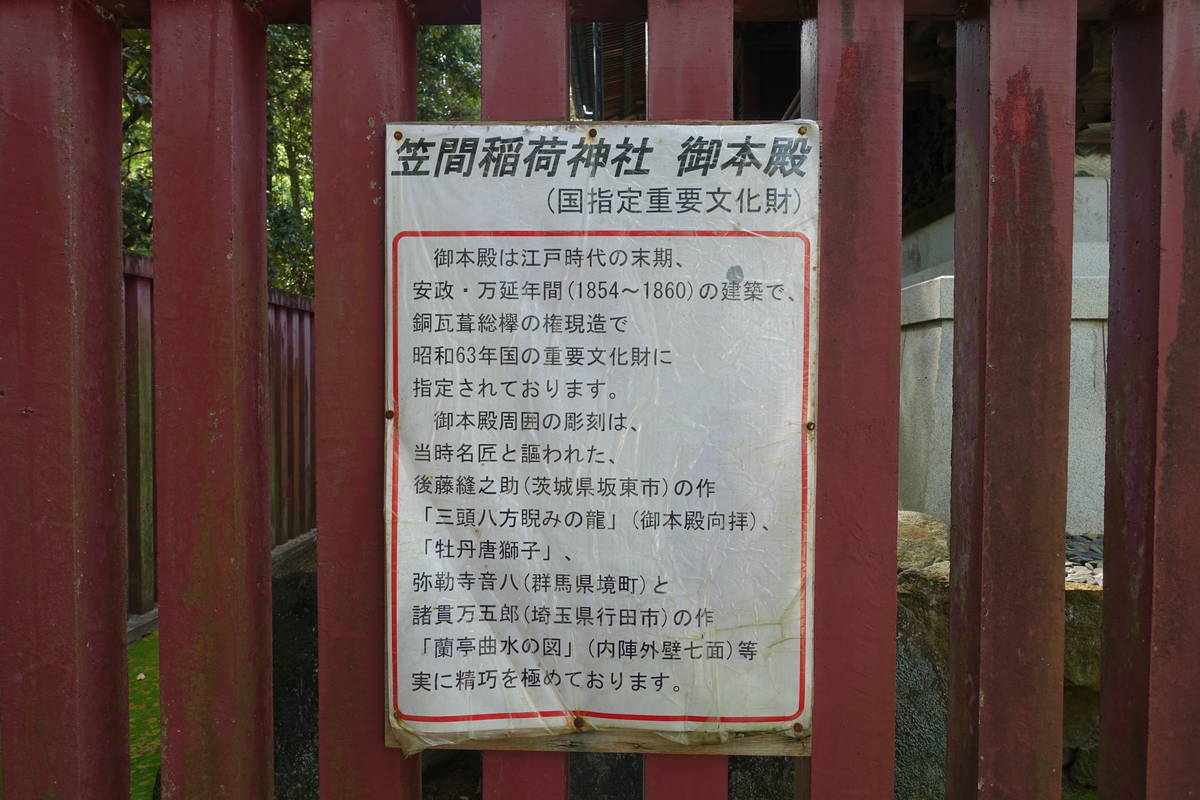 f:id:kojikint70:20200919205017j:plain