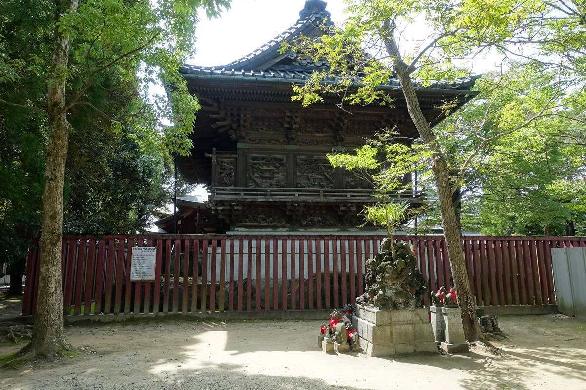 f:id:kojikint70:20200919210631j:plain