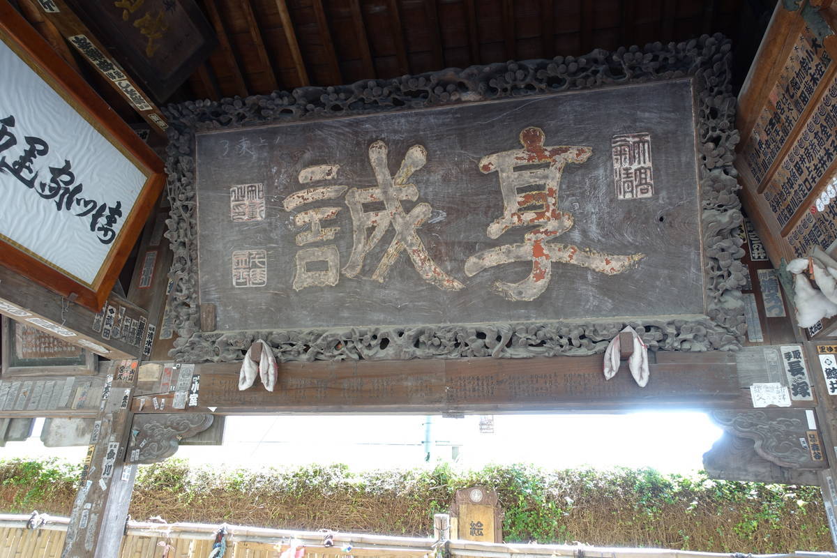 f:id:kojikint70:20200919211558j:plain