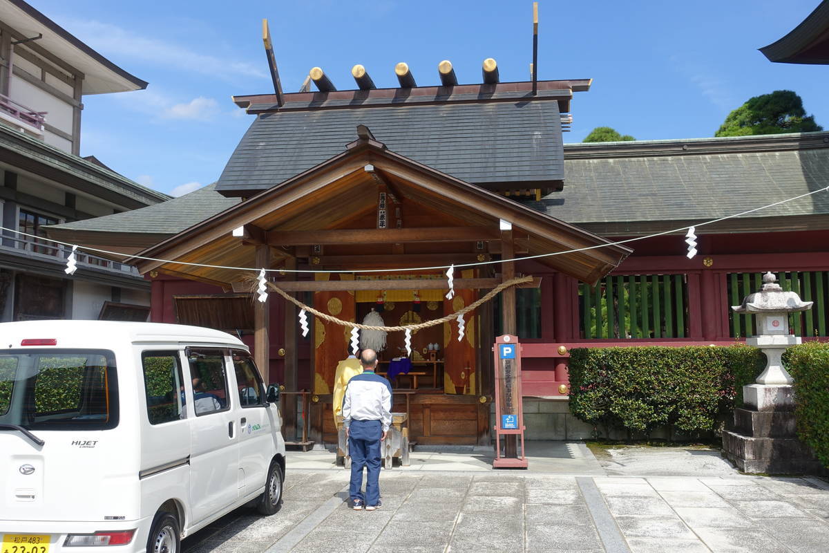 f:id:kojikint70:20200919211856j:plain