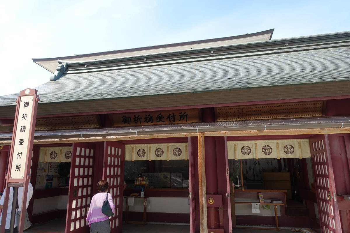 f:id:kojikint70:20200919212819j:plain