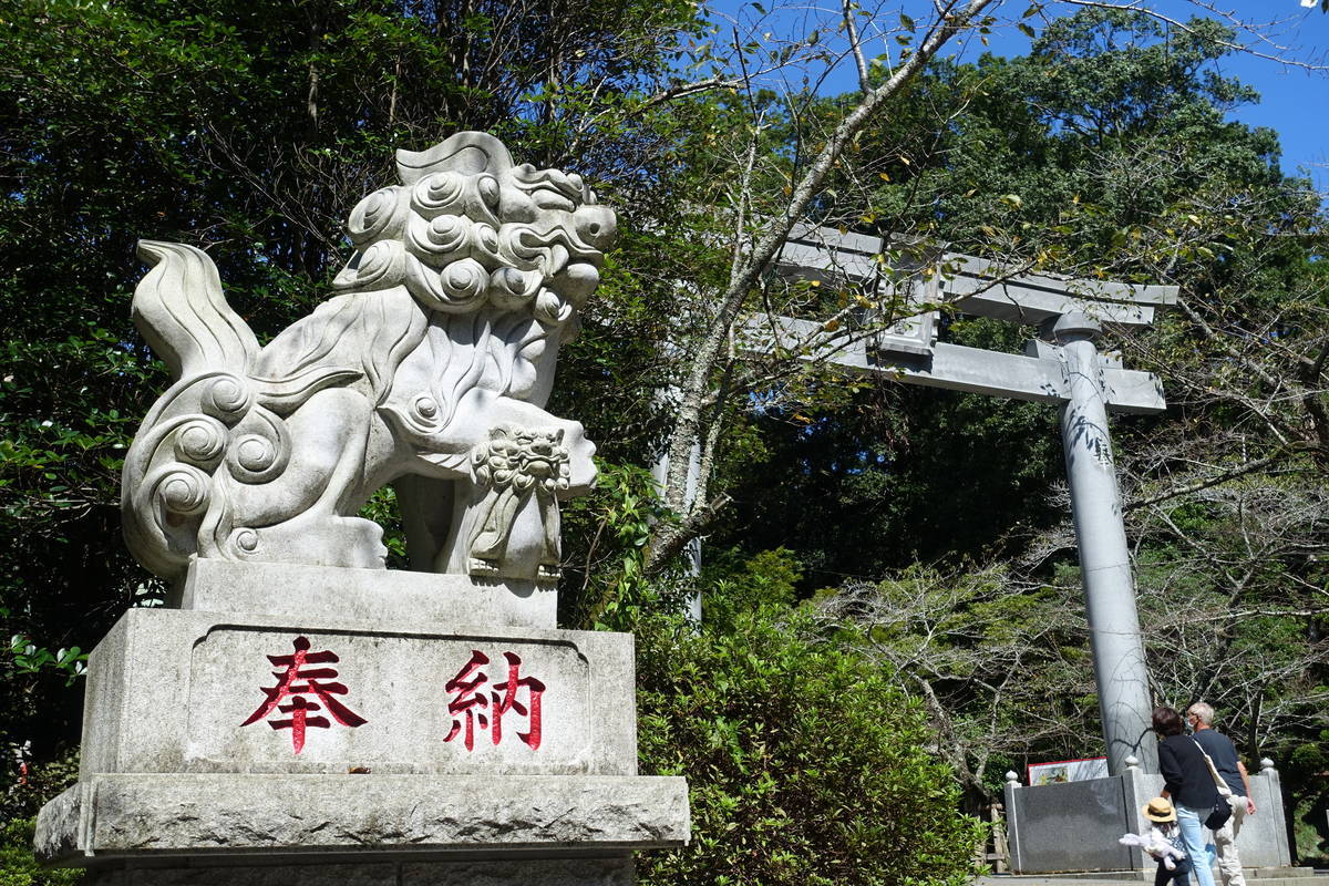 f:id:kojikint70:20200930200710j:plain f:id:kojikint70:20200930200710j:plain