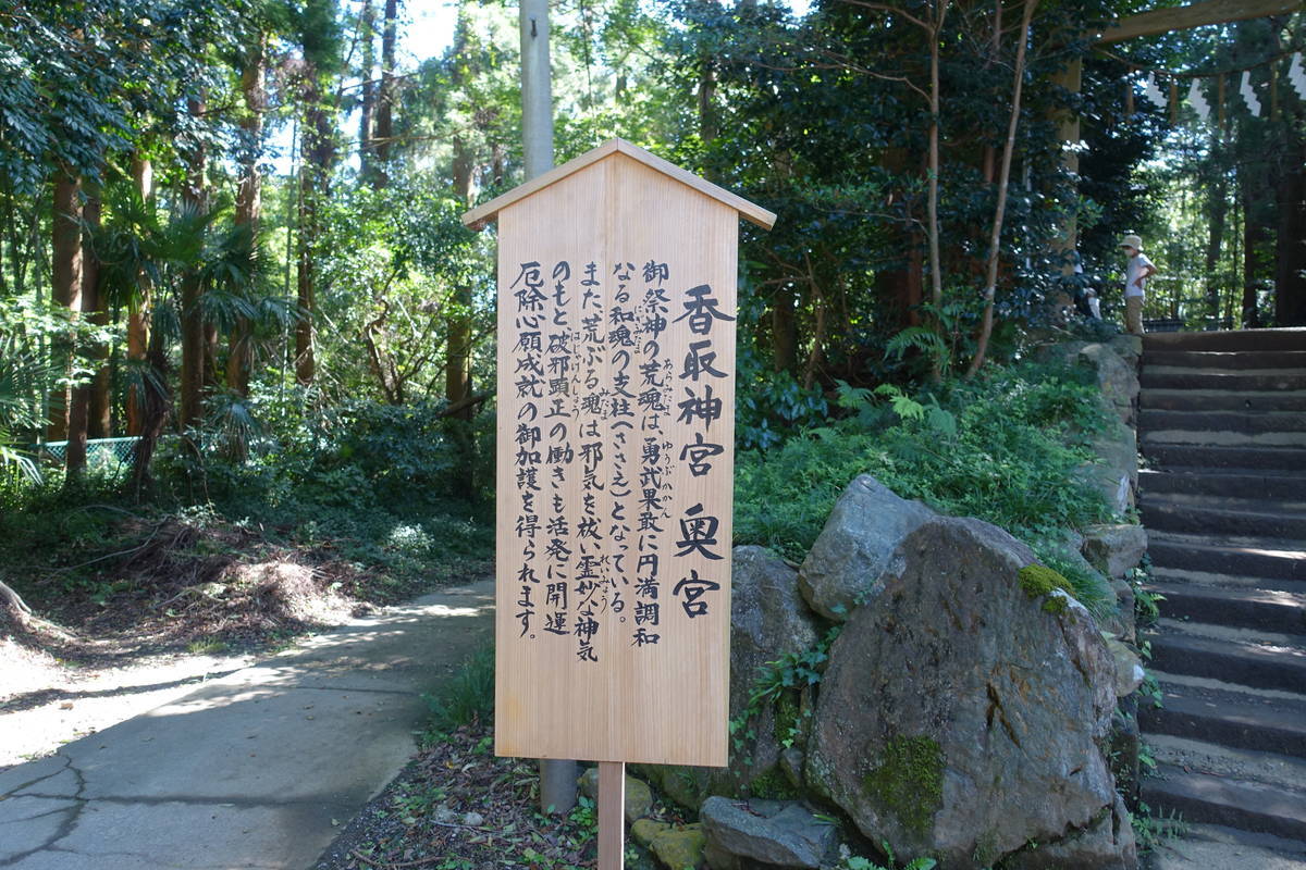 f:id:kojikint70:20201001152009j:plain f:id:kojikint70:20201001152009j:plain