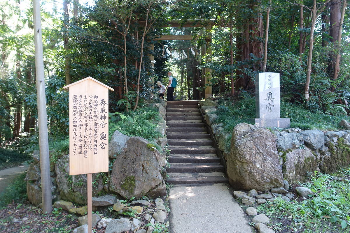 f:id:kojikint70:20201001152109j:plain f:id:kojikint70:20201001152109j:plain