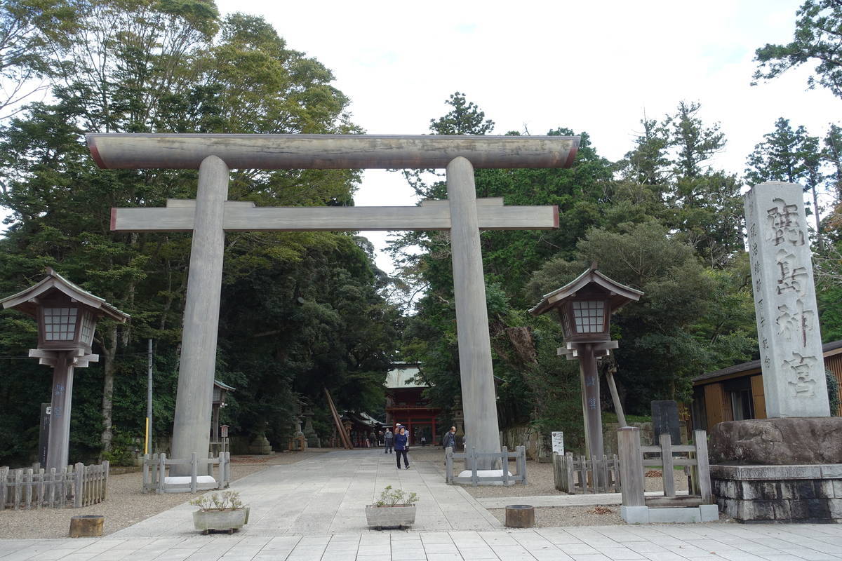 f:id:kojikint70:20201014120952j:plain