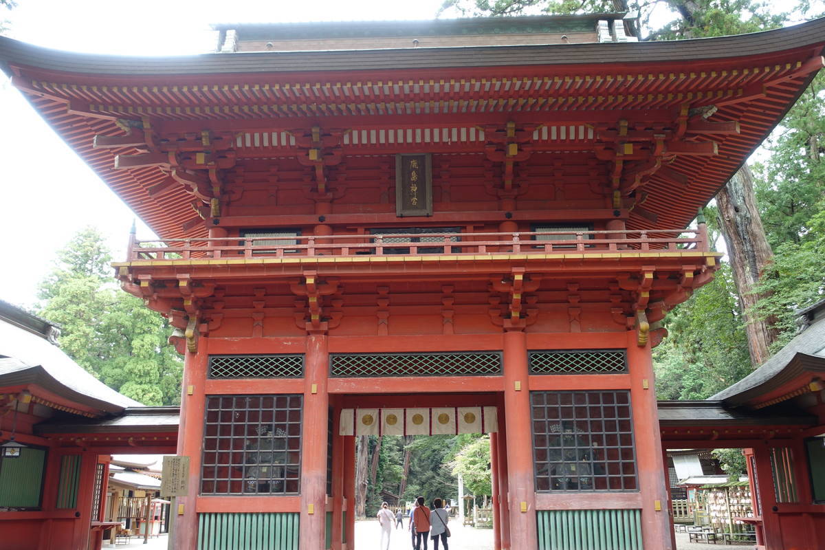 f:id:kojikint70:20201014213608j:plain