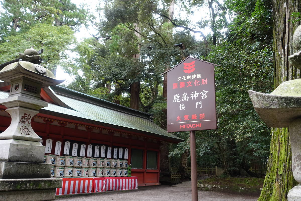 f:id:kojikint70:20201014213838j:plain
